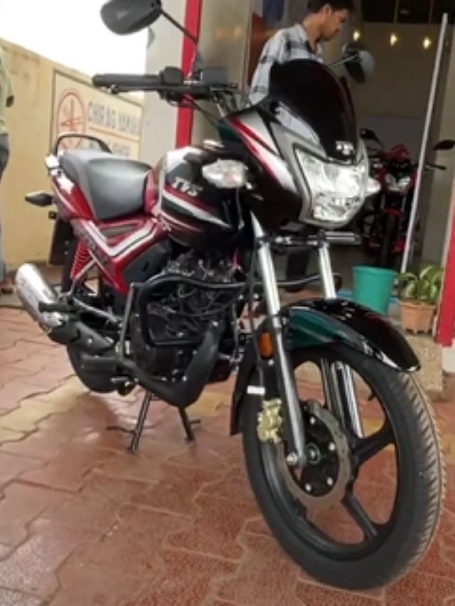 109.7 cc वाली TVS Star City Plus को खरीदने के अपने ही फायदे है