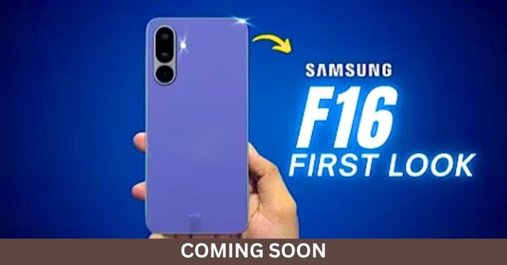 Samsung Galaxy F16 5G