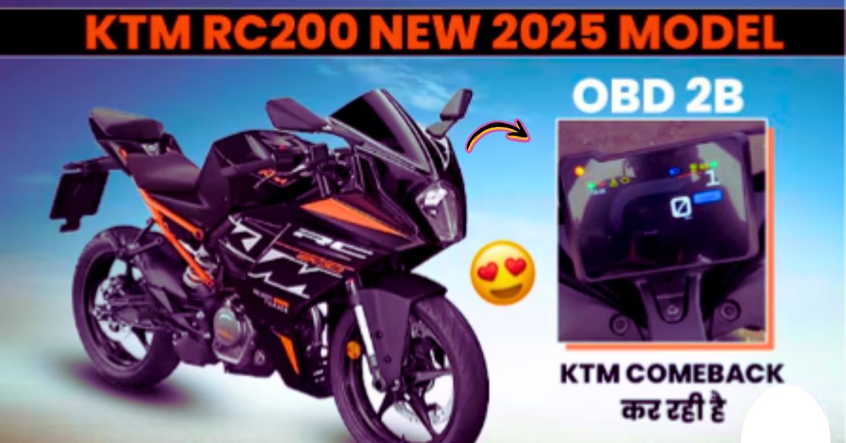 2025 KTM RC 200 Seat Height