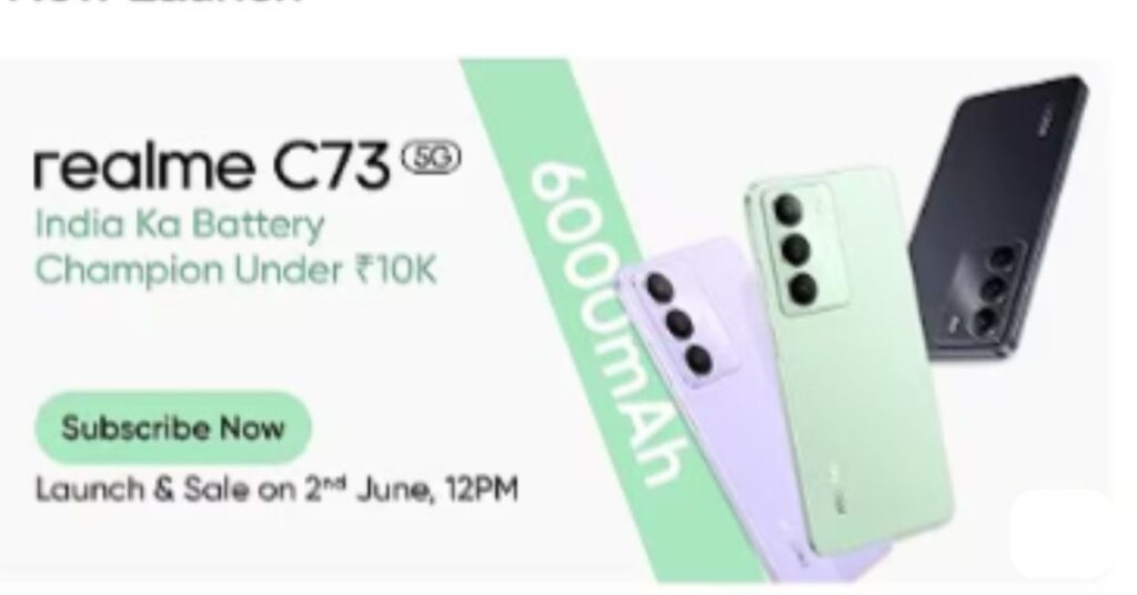 Realme C73 5G